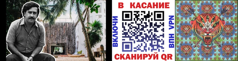 Купить закладку АМФ  COCAIN  МЕФ  Марихуана  Сухиничи