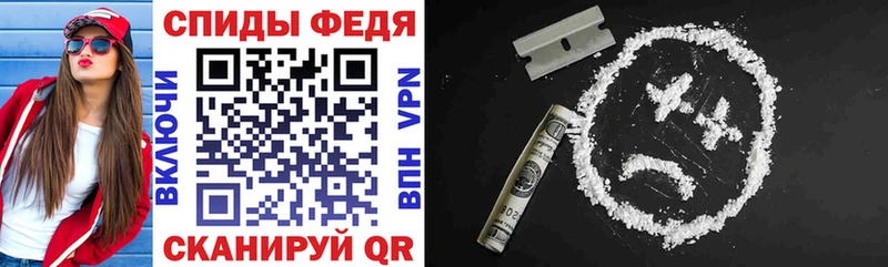 Купить закладки  Сухиничи  АМФЕТАМИН 97% 