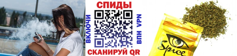 Бутират бутандиол  Купить где  Сухиничи 