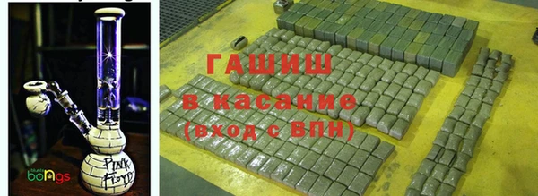 тгк Арсеньев