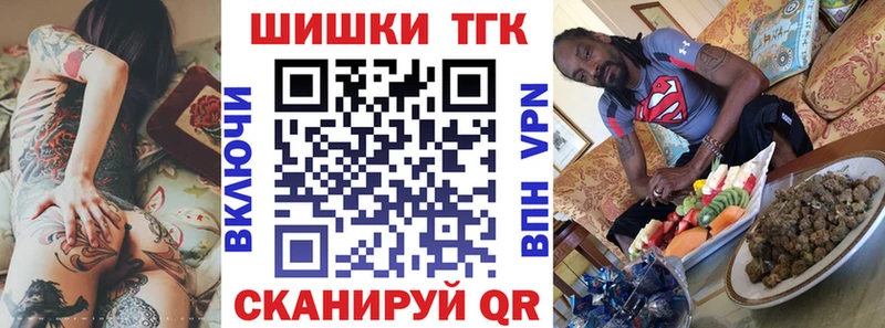 Шишки марихуана AK-47  Купить закладки  Сухиничи 